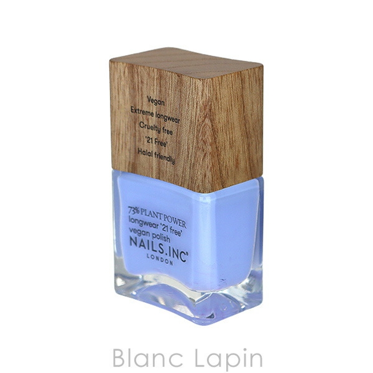 ネイルズインク プラントパワーネイルポリッシュ #SOUL | BLANC LAPIN | 詳細画像3 