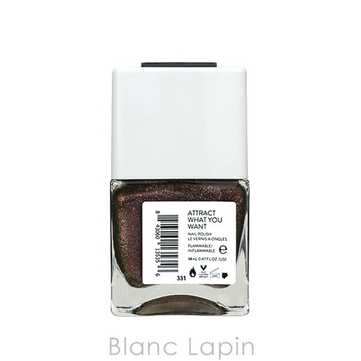 ネイルズインク マグネットエフェクトネイルポリッシュ #ワットユーウォント | BLANC LAPIN | 詳細画像2 