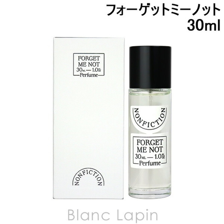 ノンフィクション フォーゲットミーノット ポータブル EDP 30ml | BLANC LAPIN | 詳細画像1 