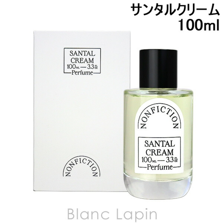 ノンフィクション サンタルクリーム EDP 100ml | BLANC LAPIN | 詳細画像1 