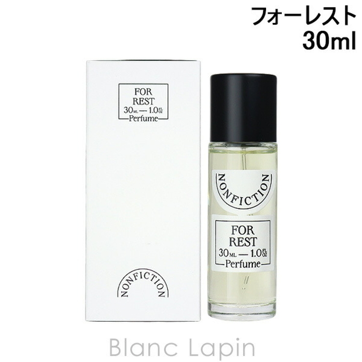 ノンフィクション フォーレスト ポータブル EDP 30ml | BLANC LAPIN | 詳細画像1 