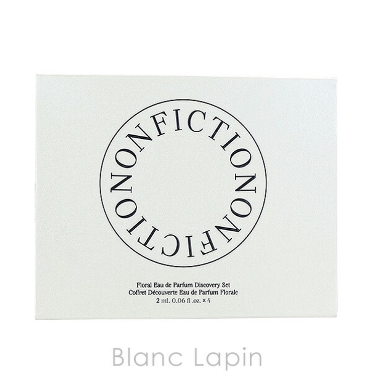 ノンフィクション オードパルファムディスカバリーセット 2ml | BLANC LAPIN | 詳細画像4 