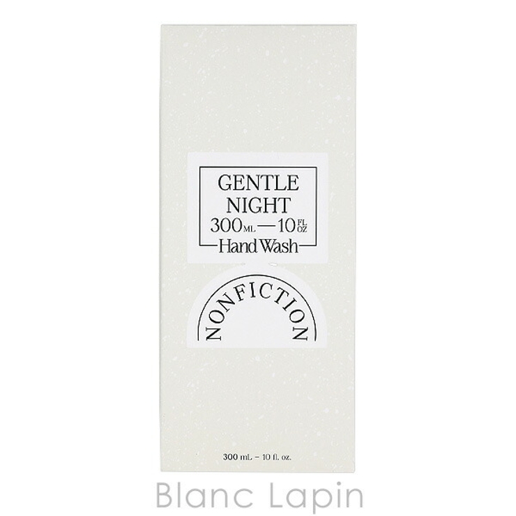ノンフィクション ハンドウォッシュ ジェントルナイト 300ml | BLANC LAPIN | 詳細画像4 