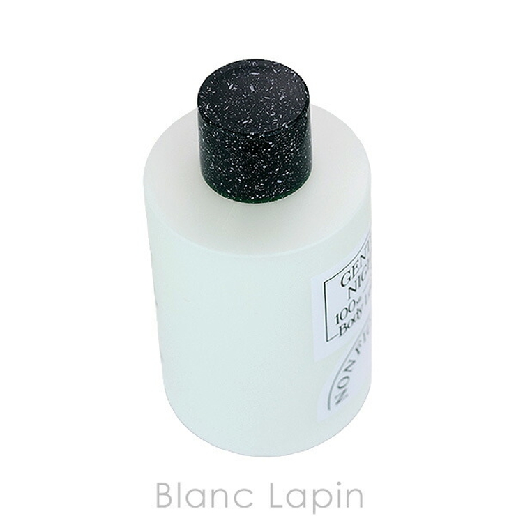 ノンフィクション ボディローション ジェントルナイト 100ml | BLANC LAPIN | 詳細画像3 