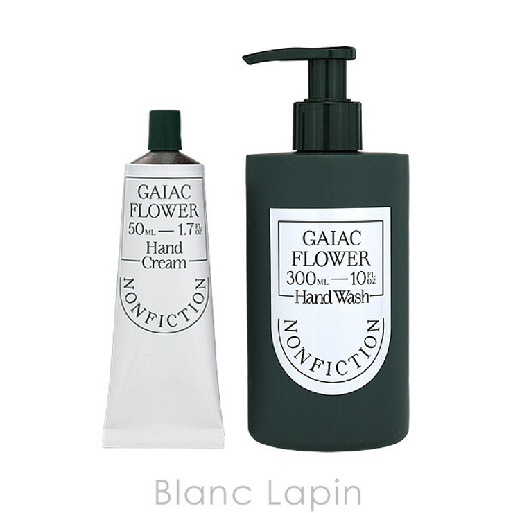 ノンフィクション ハンドケアセット ガイアックフラワー 300ml/50ml | BLANC LAPIN | 詳細画像2 