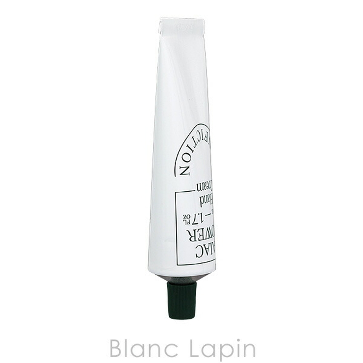 ノンフィクション ハンドケアセット ガイアックフラワー 300ml/50ml | BLANC LAPIN | 詳細画像3 