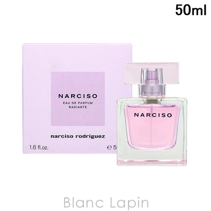 ナルシソロドリゲス ナルシソ EDP ラディアント 50ml | BLANC LAPIN | 詳細画像1 