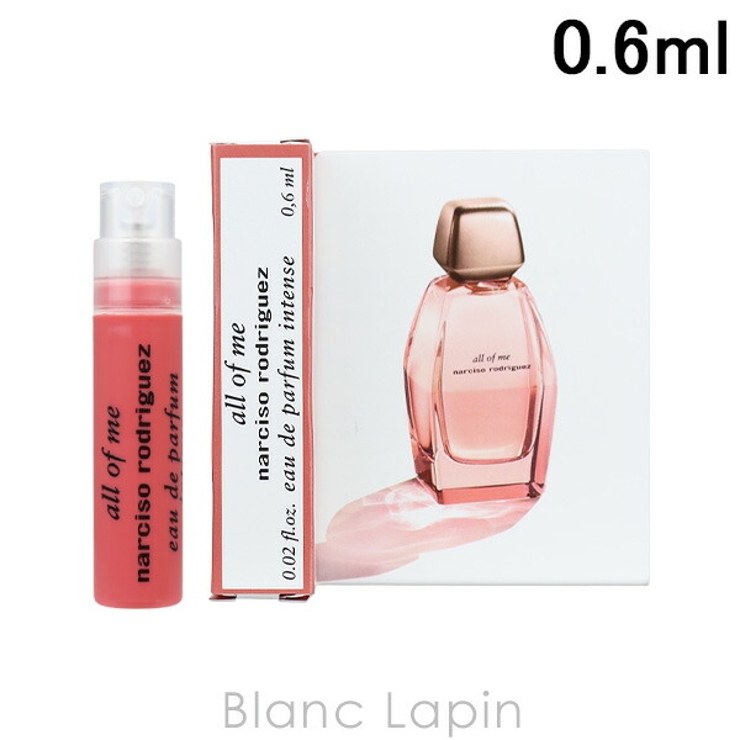 ナルシソロドリゲス オールオブミー EDP インテンス 0.6ml | BLANC LAPIN | 詳細画像1 