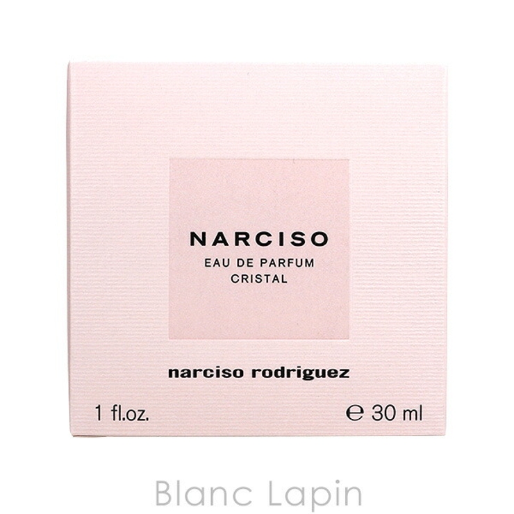 ナルシソロドリゲス NARCISO RODRIGUEZ | BLANC LAPIN | 詳細画像4 