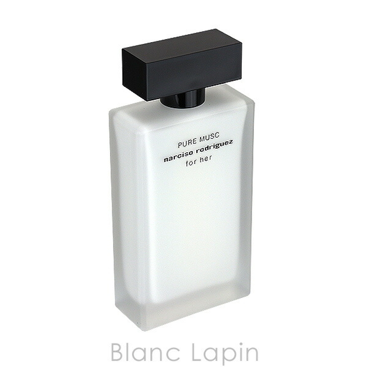 ナルシソロドリゲス NARCISO RODRIGUEZ | BLANC LAPIN | 詳細画像3 