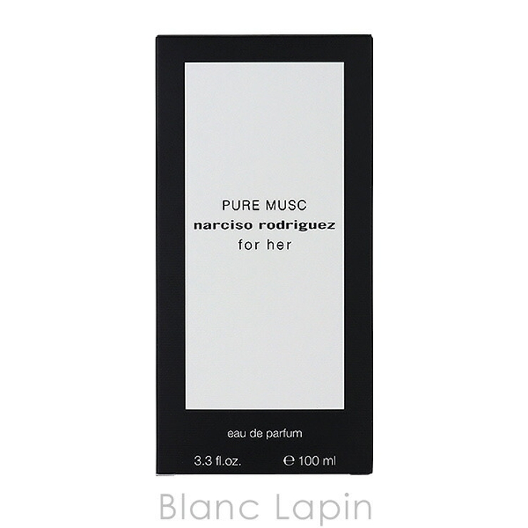 ナルシソロドリゲス NARCISO RODRIGUEZ | BLANC LAPIN | 詳細画像4 