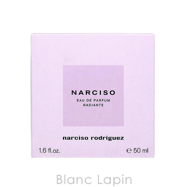 ナルシソロドリゲス ナルシソ EDP ラディアント 50ml | BLANC LAPIN | 詳細画像4 