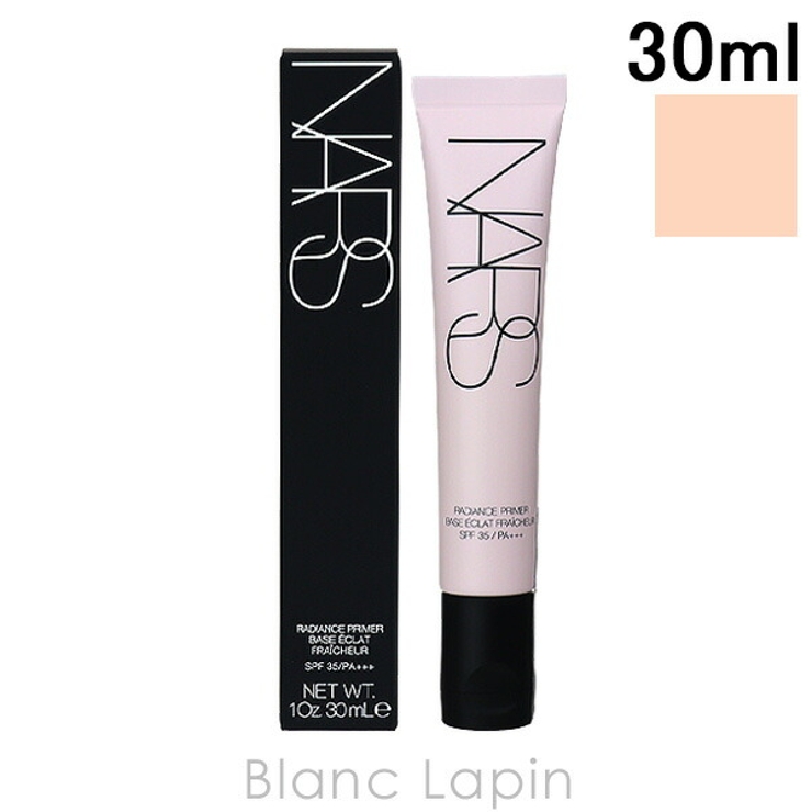 ナーズ NARS ラディアンスプライマー 30ml [022312][品番：BLAE0010256 ...