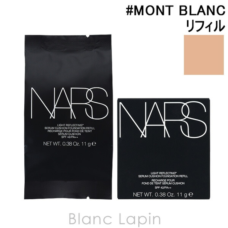 ナーズ ライトリフレクティングセラムクッションファンデーション レフィル | BLANC LAPIN | 詳細画像1 