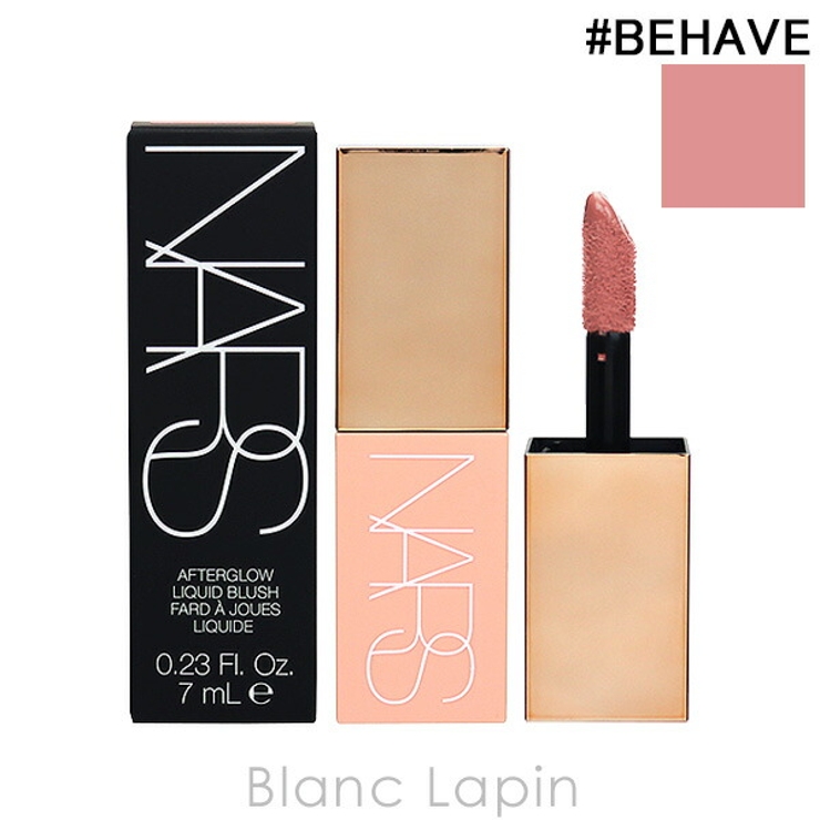 NARS 02800 BEHAVE アフターグロー　リキッドブラッシュ　新品