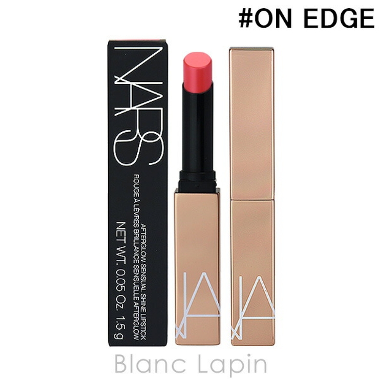 ナーズ NARS アフターグローセンシュアルシャインリップスティック | BLANC LAPIN | 詳細画像1 