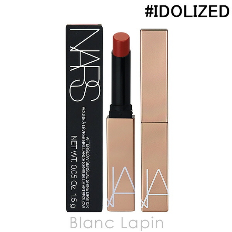 ナーズ NARS アフターグローセンシュアルシャインリップスティック | BLANC LAPIN | 詳細画像1 