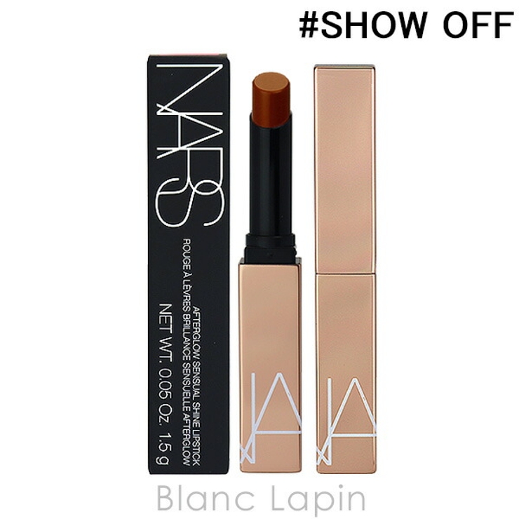ナーズ NARS アフターグローセンシュアルシャインリップスティック | BLANC LAPIN | 詳細画像1 