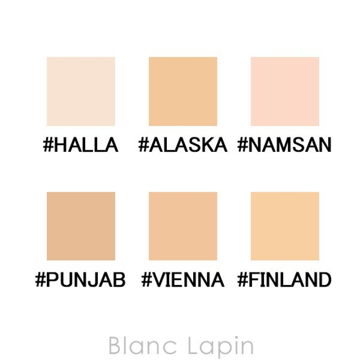 ナーズ ピュアラディアントプロテクションアクアティックグロークッションファンデー… | BLANC LAPIN | 詳細画像4 