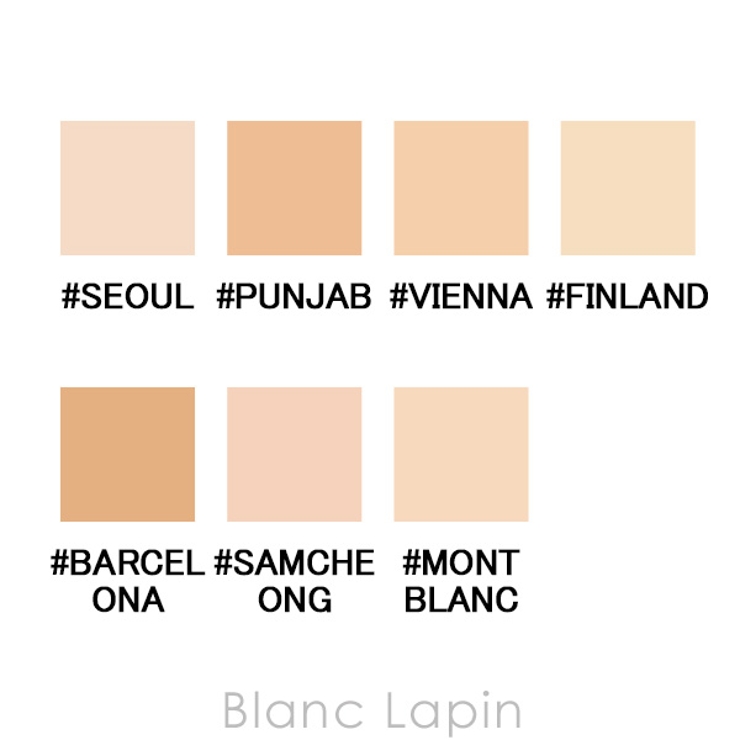 ナーズ ライトリフレクティングセラムクッションファンデーション レフィル | BLANC LAPIN | 詳細画像5 