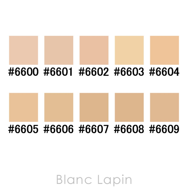 ナーズ ナチュラルラディアントロングウェアファンデーション #6604 | BLANC LAPIN | 詳細画像4 