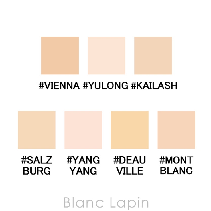 ナーズ ライトリフレクティングファンデーション #PUNJAB 30ml | BLANC LAPIN | 詳細画像4 