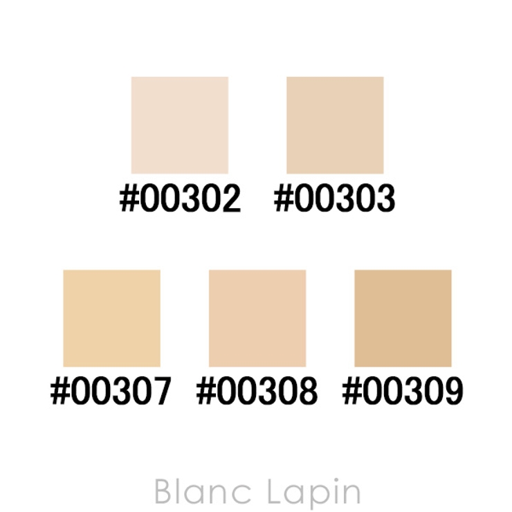 ナーズ ソフトマットコンプリートファンデーション #00308 | BLANC LAPIN | 詳細画像4 