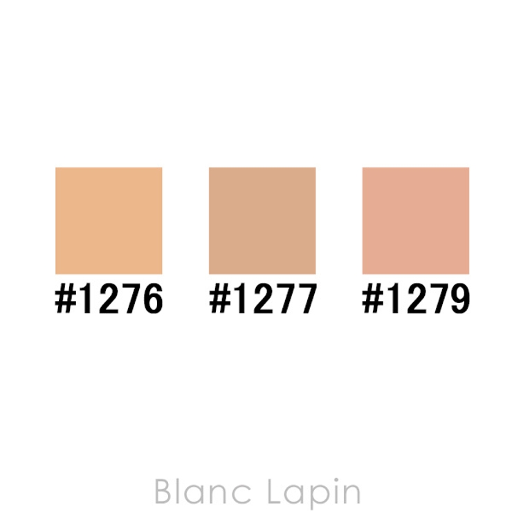 ナーズ ソフトマットコンプリートコンシーラー #1276 | BLANC LAPIN | 詳細画像6 