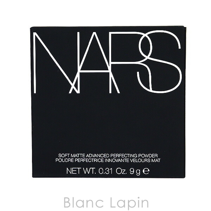 ナーズ ソフトマットアドバンストパーフェクティングパウダー #COVE | BLANC LAPIN | 詳細画像4 