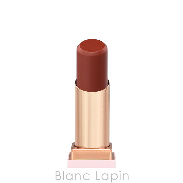 ナーズ アフターグロー リップバーム N #CRUSH 232 3g | BLANC LAPIN | 詳細画像3 