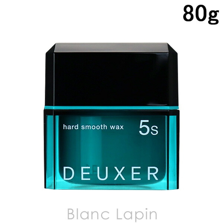 ナンバースリー 003 デューサーハードスムースワックス5S | BLANC LAPIN | 詳細画像1 