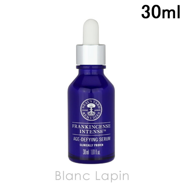 ニールズヤードレメディーズ フランキンセンスインテンスコンセントレイト 30ml | BLANC LAPIN | 詳細画像1 