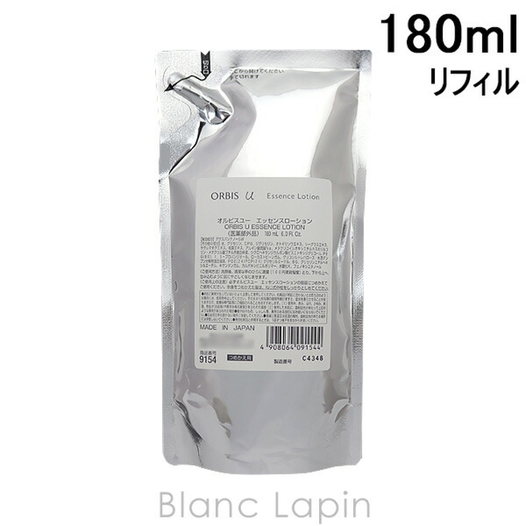 オルビス ORBIS オルビスユーエッセンスローション | BLANC LAPIN | 詳細画像1 