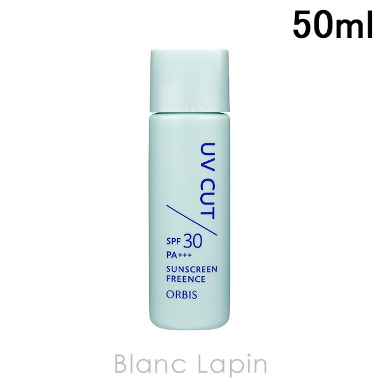 オルビス ORBIS サンスクリーンRフリーエンス 50ml [088971] | BLANC LAPIN | 詳細画像1 