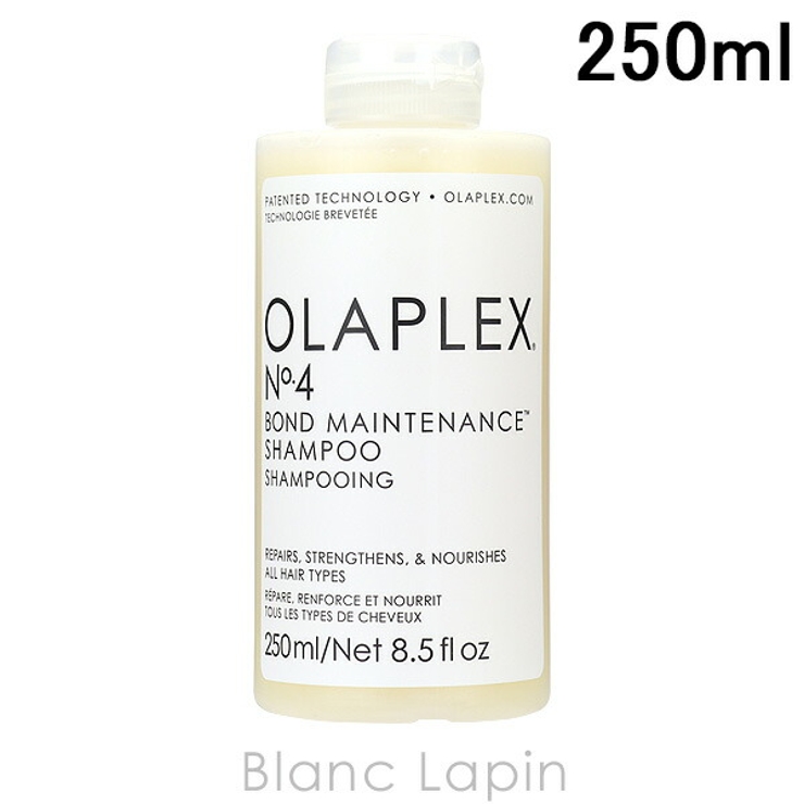 オラプレックス OLAPLEX No | BLANC LAPIN | 詳細画像1 