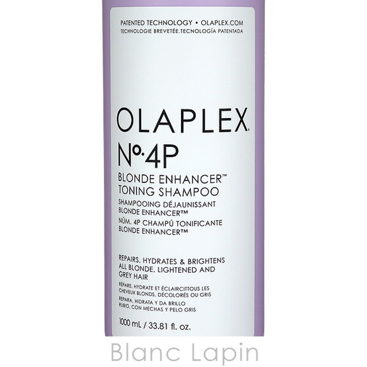 オラプレックス No.4Pトーニングシャンプー 1000ml | BLANC LAPIN | 詳細画像4 