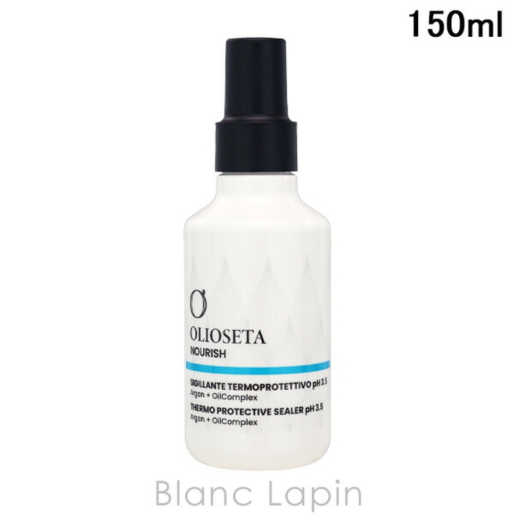 オリオセタ エヌリークヒートプロテクティブコンシーラー 3.5 150ml | BLANC LAPIN | 詳細画像1 