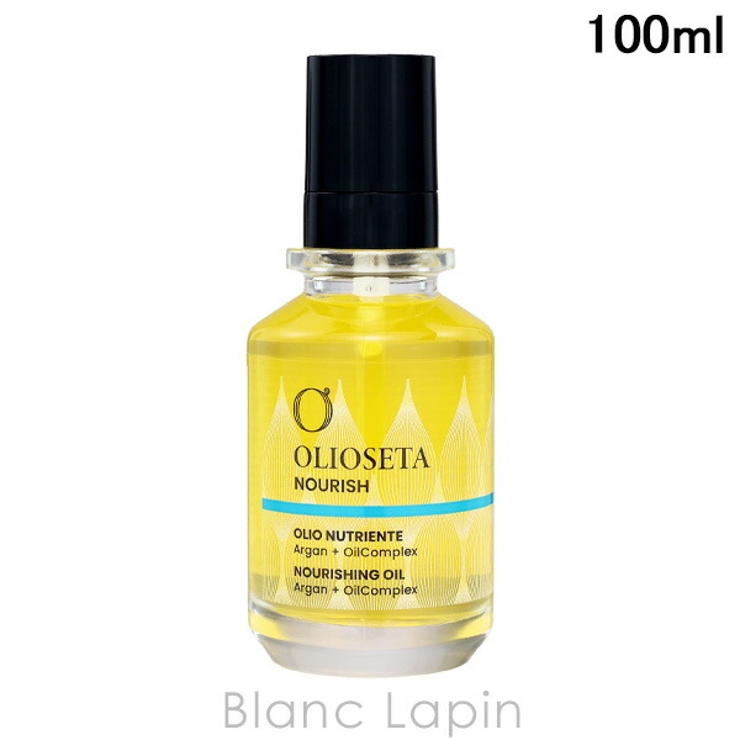 オリオセタ エヌリークオイルトリートメント 100ml | BLANC LAPIN | 詳細画像1 