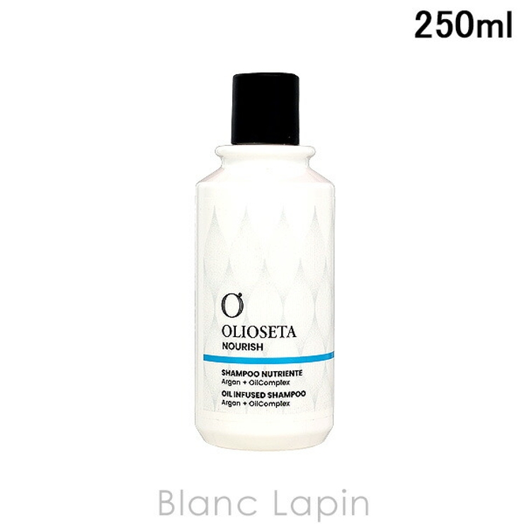 オリオセタ エヌリークシャンプー 250ml | BLANC LAPIN | 詳細画像1 