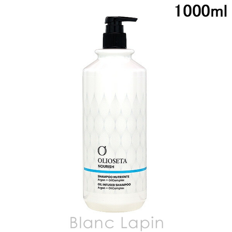 オリオセタ エヌリークシャンプー 1000ml | BLANC LAPIN | 詳細画像1 