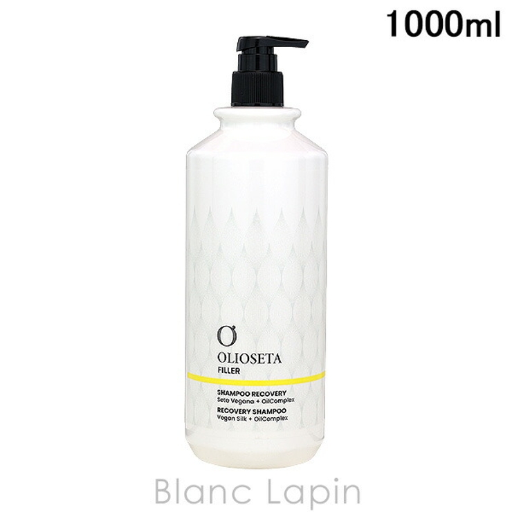 オリオセタ レクニークシャンプー 1000ml | BLANC LAPIN | 詳細画像1 