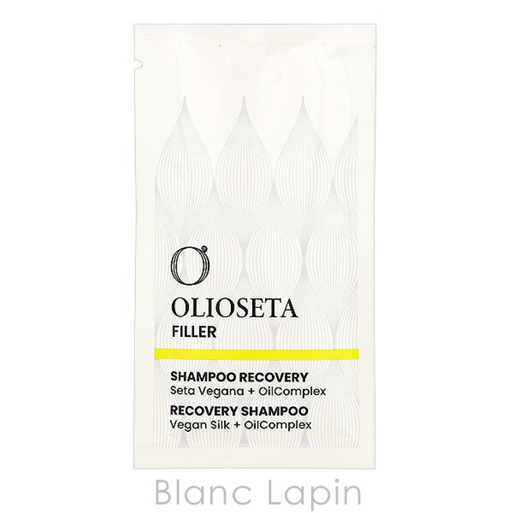 オリオセタ レクニーク シャンプー 12ml x5 | BLANC LAPIN | 詳細画像2 