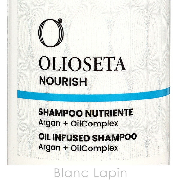 オリオセタ エヌリークシャンプー 250ml | BLANC LAPIN | 詳細画像4 