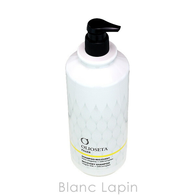 オリオセタ レクニークシャンプー 1000ml | BLANC LAPIN | 詳細画像2 