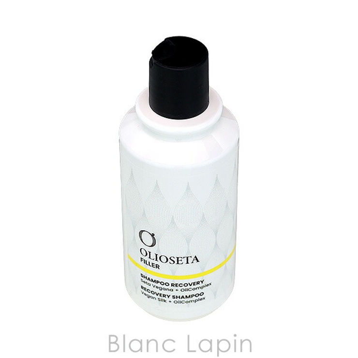 オリオセタ レクニークシャンプー 250ml | BLANC LAPIN | 詳細画像2 