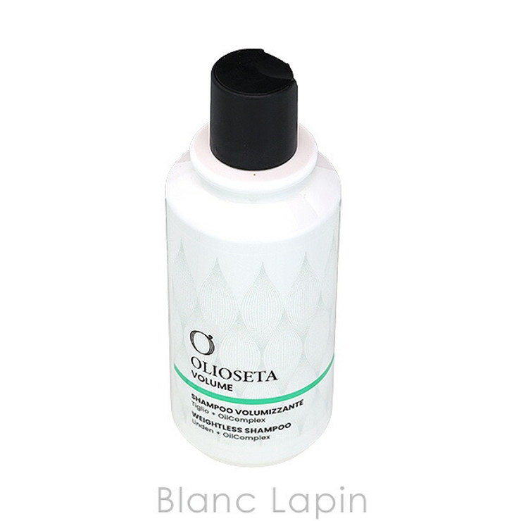 オリオセタ フィニークシャンプー 250ml | BLANC LAPIN | 詳細画像2 