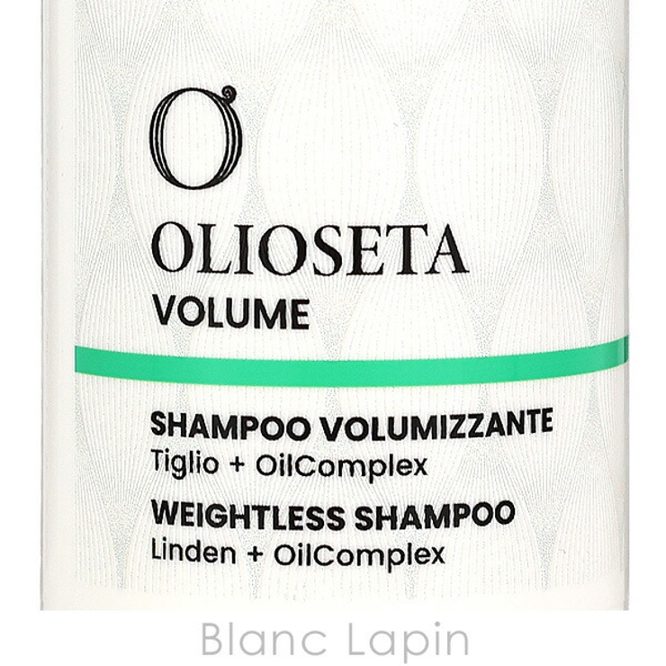 オリオセタ フィニークシャンプー 250ml | BLANC LAPIN | 詳細画像4 