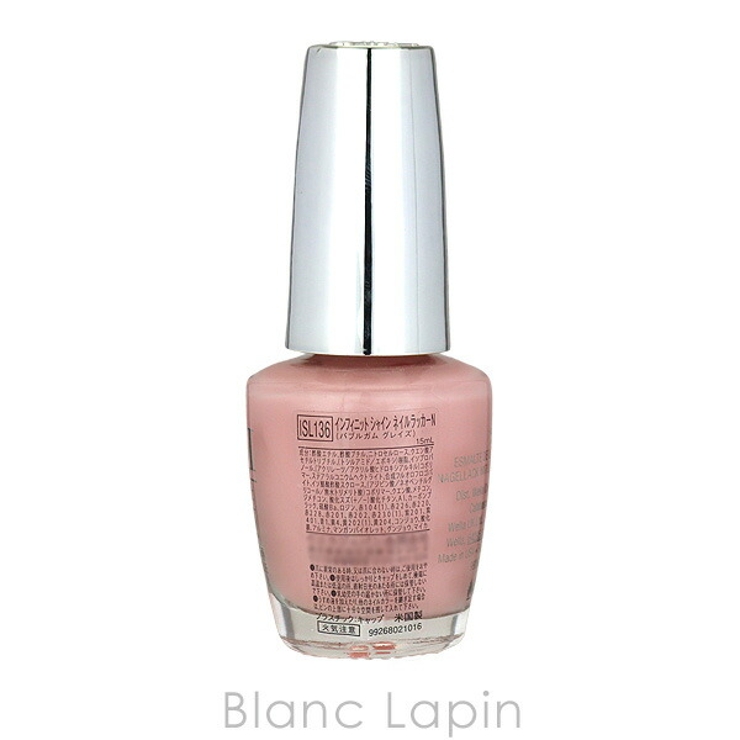 OPI ネイルラッカー　27点まとめて OPI ネイルラッカー27点まとめて