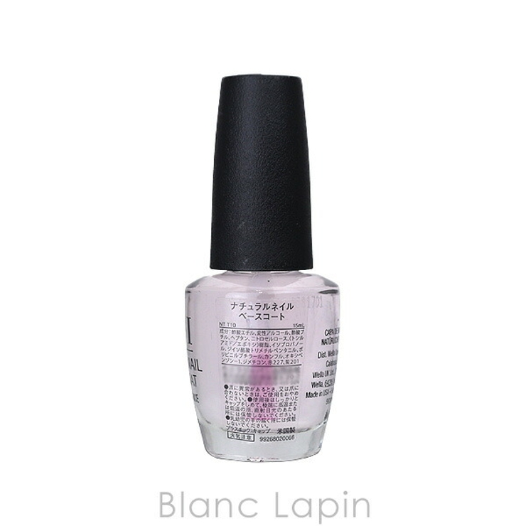 OPI ベースコート N 15ml | BLANC LAPIN | 詳細画像2 