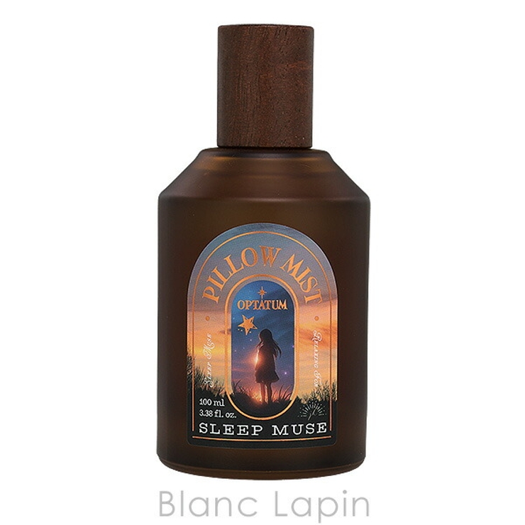 オプタウム ピローミスト スリープミューズ #Sleep Muse 100ml | BLANC LAPIN | 詳細画像2 
